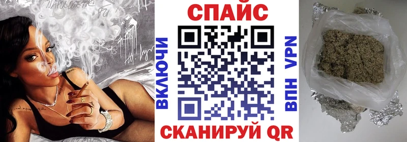 наркотики  Тавда  БУТИРАТ BDO 33% 