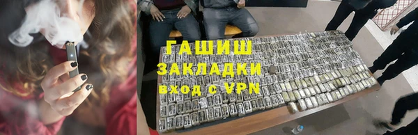 мескалин Алзамай