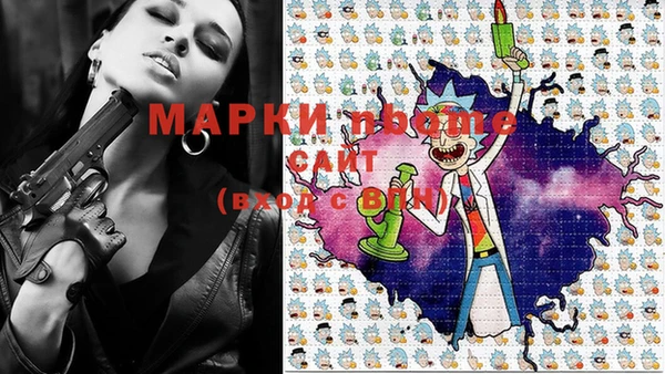 мескалин Алзамай