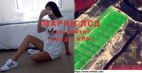 каннабис Алексеевка