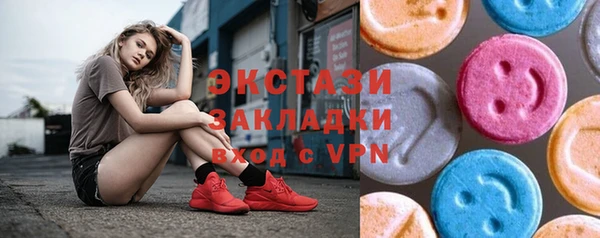мескалин Алзамай
